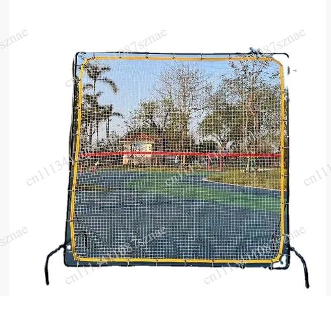 Sports Equipment You Hit - Lichtgewicht 2x2m verstelbaar reboundnet voor buiten