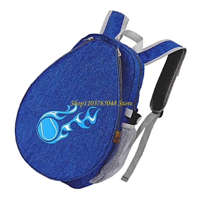 Sports Equipment Kids - R53E Teen Tennis Rackets Backpack Badminton