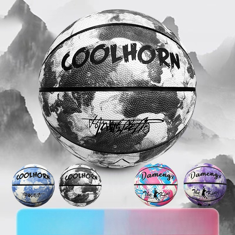 Bocce Ball Set - Basketbalballen Officiële maat 5/6/7 PU-materiaal Slijtvast
