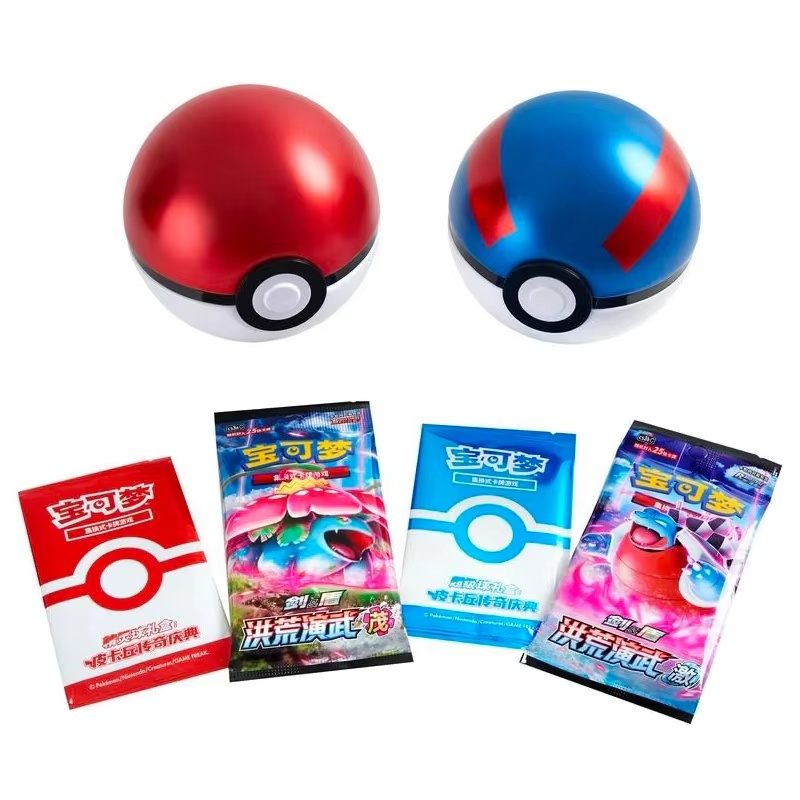 Bocce Ball Set - Echte originele PTCG Pokemon-kaarten Geschenken 5.0