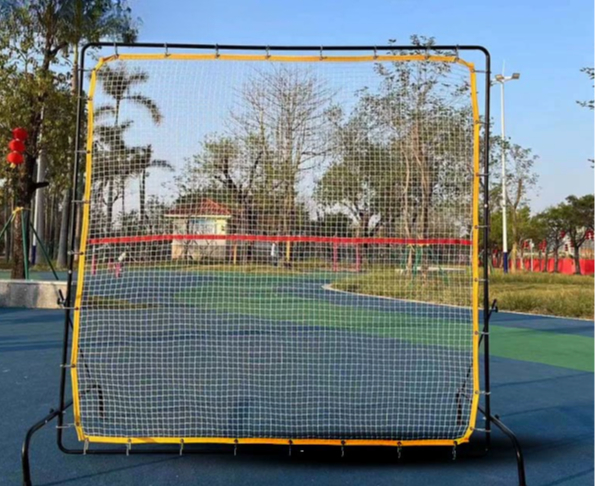 Lichtgewicht 2x2m verstelbaar  - Sports Equipment You Hit recensie en prijs