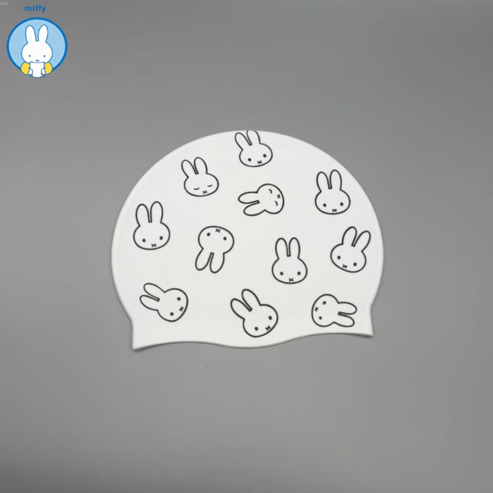 Kawaii Miffy Nieuwe schattige  - Swim Cap Silicone recensie en prijs