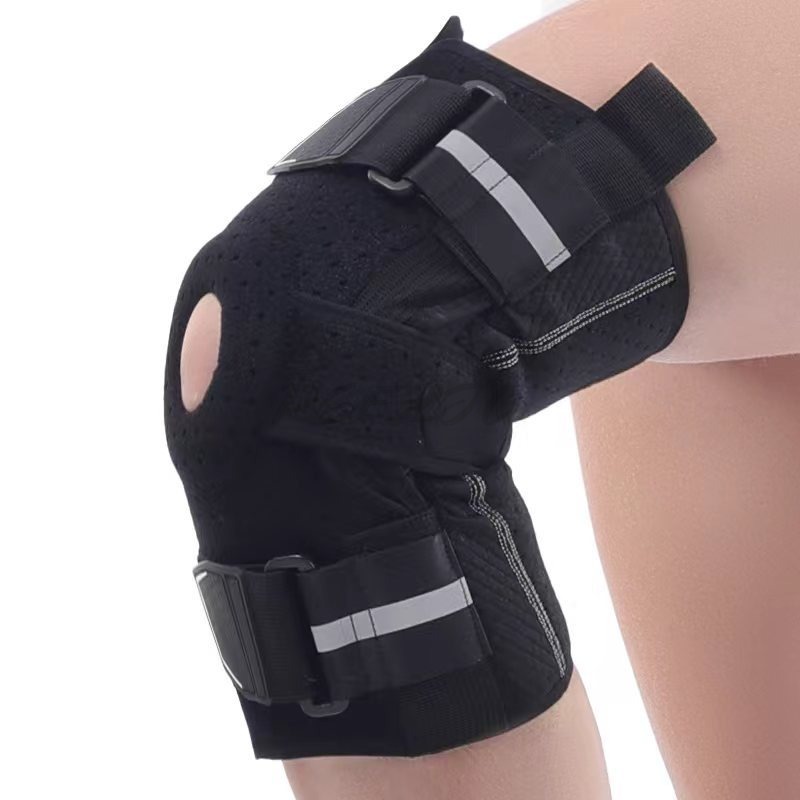 Sportondersteuning Kniebescher - Sports Equipment Knee Support recensie en prijs