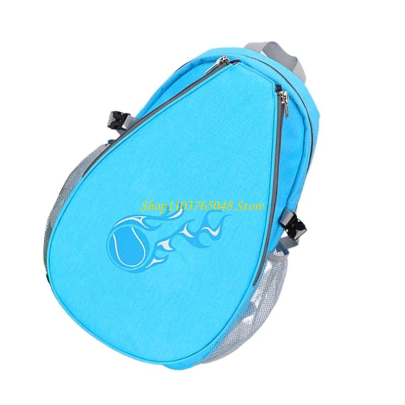 R53E Teen Tennis Rackets Backp - Sports Equipment Kids recensie en prijs