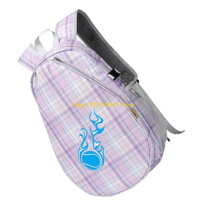 R53E Teen Tennis Rackets Backp - Sports Equipment Kids recensie en prijs