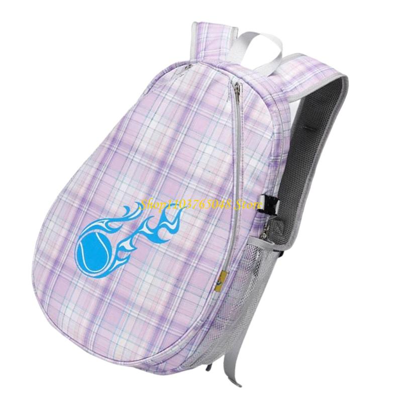 R53E Teen Tennis Rackets Backp - Sports Equipment Kids recensie en prijs