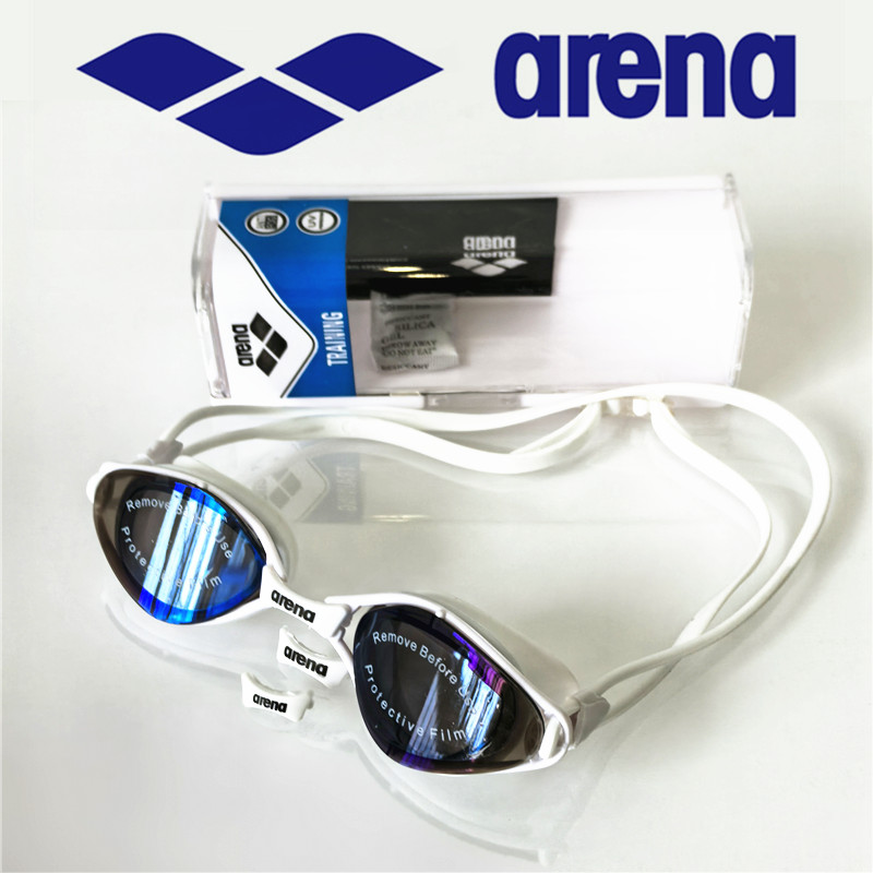 ARENA Professionele waterdicht - Swim Cap Silicone recensie en prijs