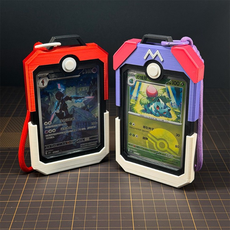 Poke Ball verticale kaarthoude - Bocce Ball Set recensie en prijs