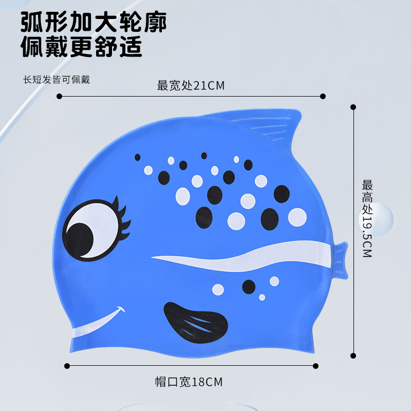 1PC Leuke Cartoon Visprint Sil - Swim Cap Silicone recensie en prijs