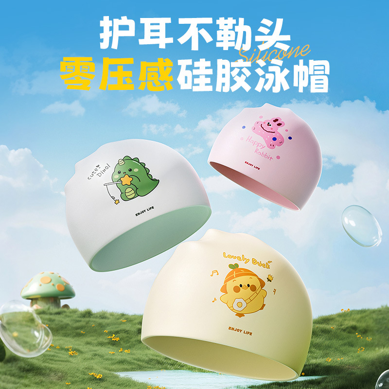 Leuke badmutsen voor kinderen, - Swim Cap Silicone recensie en prijs