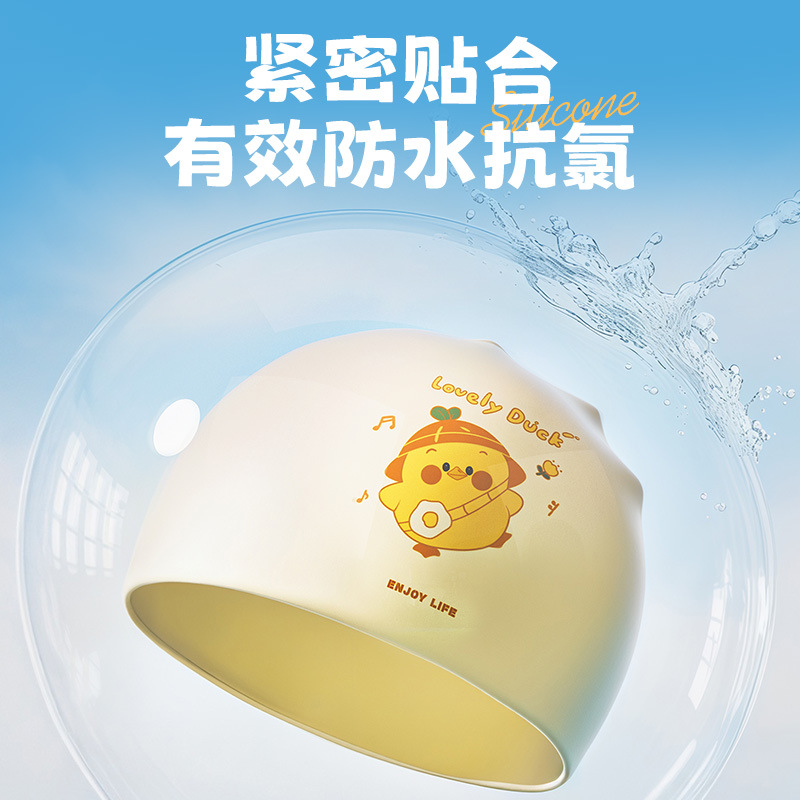 Leuke badmutsen voor kinderen, - Swim Cap Silicone recensie en prijs