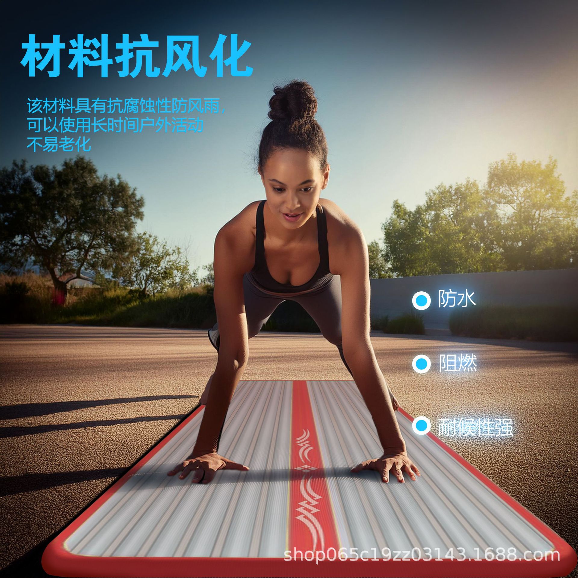 3m Hot Design Aangepast Logo A - Tumbling Air Track recensie en prijs